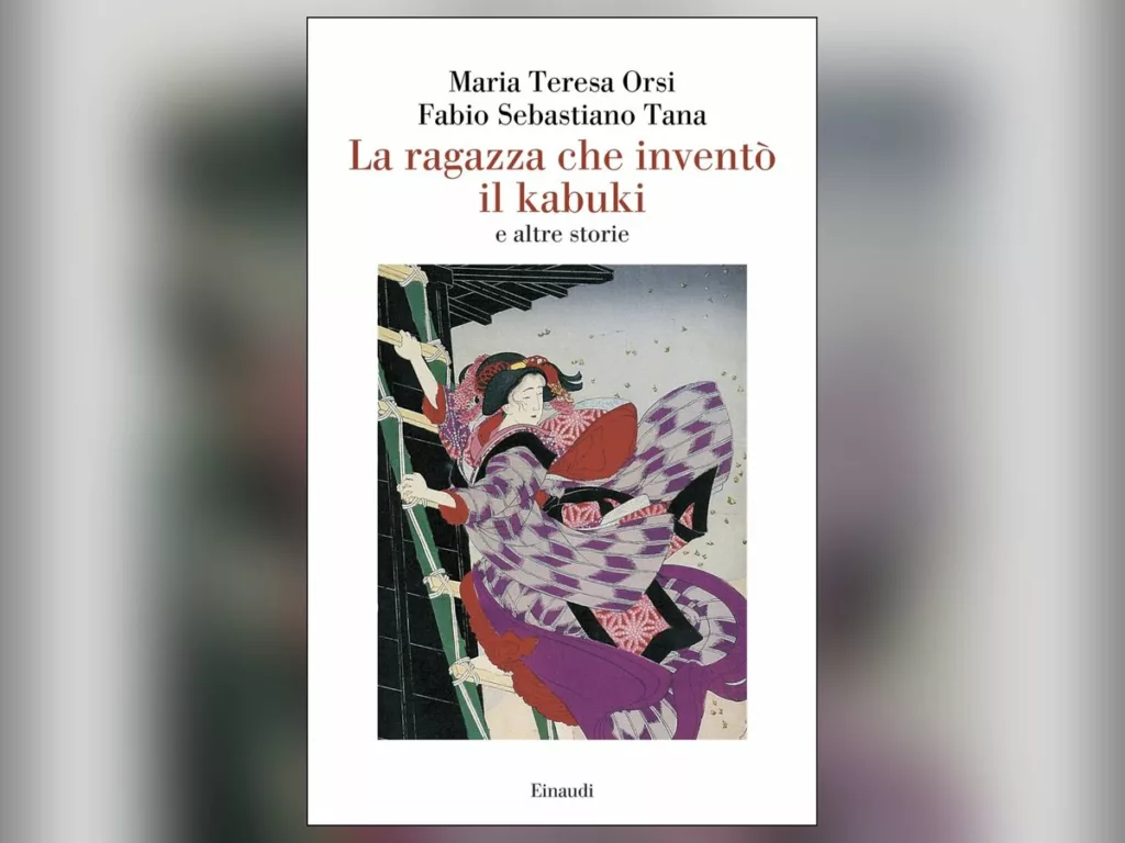 “Kochō, eleganti metamorfosi”